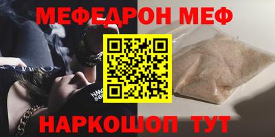 a pvp Малоярославец