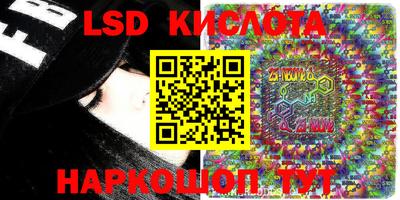 a pvp Малоярославец