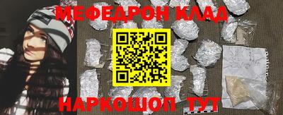 a pvp Малоярославец