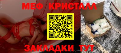 не бодяженный Малгобек