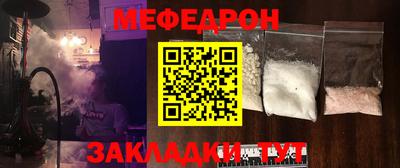 не бодяженный Малгобек