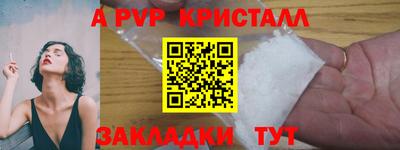 не бодяженный Малгобек