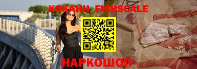 a pvp Малоярославец