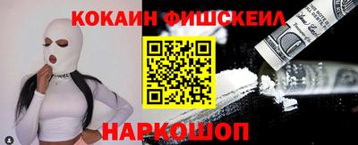 a pvp Малоярославец