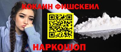не бодяженный Малгобек