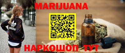 jwh Мариинск