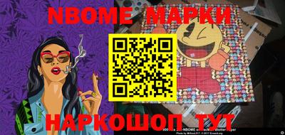 a pvp Малоярославец