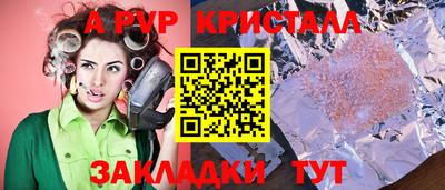 не бодяженный Малгобек