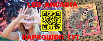 jwh Мариинск