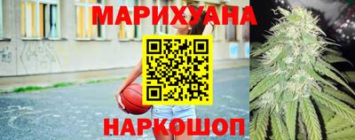 jwh Мариинск