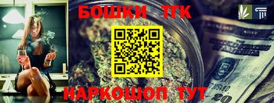 a pvp Малоярославец