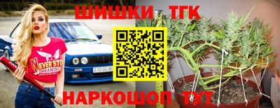 jwh Мариинск