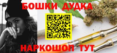 не бодяженный Малгобек