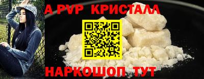 не бодяженный Малгобек