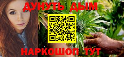 jwh Мариинск