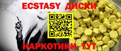 jwh Мариинск