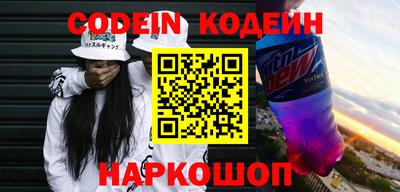 jwh Мариинск