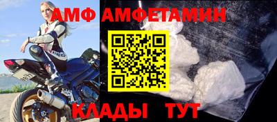 jwh Мариинск