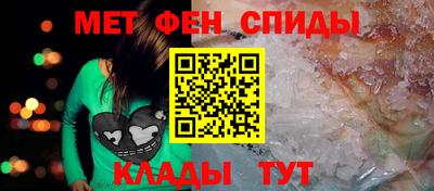 jwh Мариинск