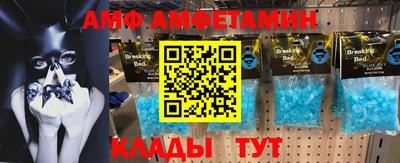не бодяженный Малгобек