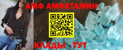 a pvp Малоярославец