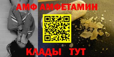 jwh Мариинск