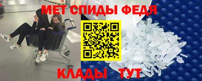 a pvp Малоярославец