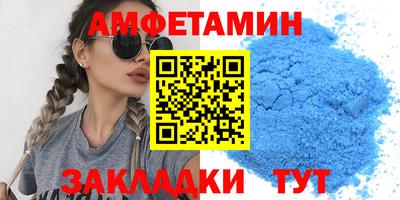 не бодяженный Малгобек