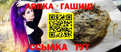 не бодяженный Малгобек