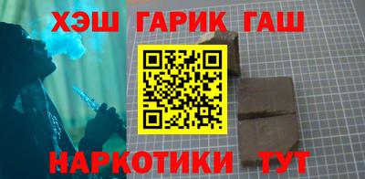 не бодяженный Малгобек