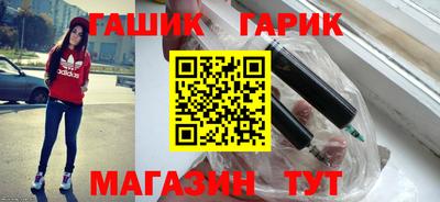 не бодяженный Малгобек