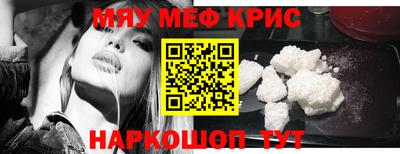 не бодяженный Малгобек