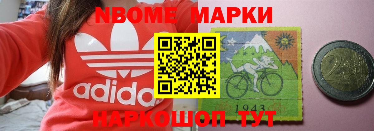 Лсд 25 экстази ecstasy  Вход с VPN  Зерноград  LSD-25 экстази ecstasy 