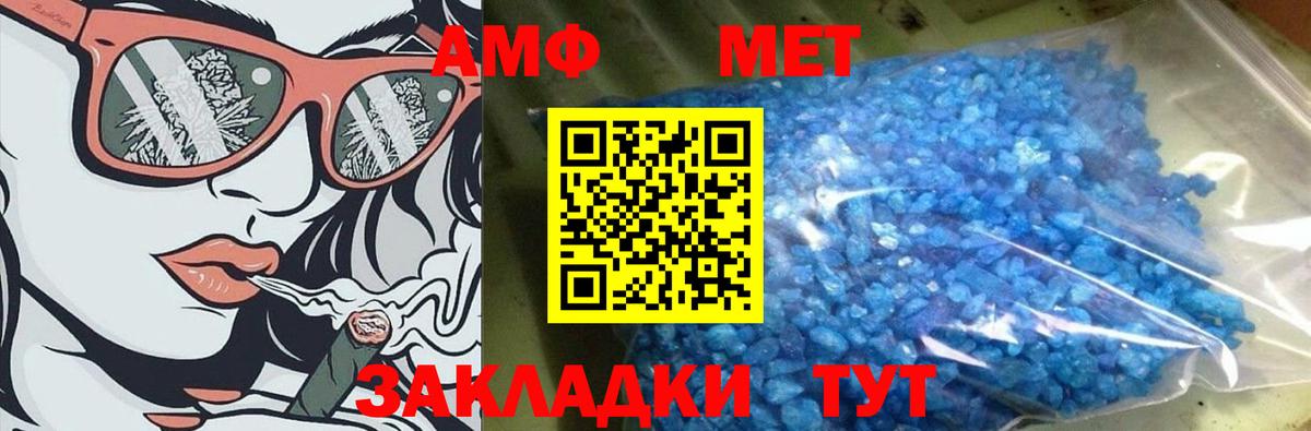 COCAIN  ГАШ  Кетамин  Канабис  Мефедрон   Зерноград  ГАШ  Вейп ТГК  Вход с VPN  Конопля  LSD-25 